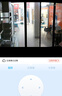 海威曼 无线360度全景摄像头手机wifi网络远程室内外家用高清夜视监控器语音对讲防水防尘防盗无死角 128G内存卡 实拍图