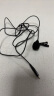 漾菲斯YM2苹果专用手机领夹麦克风iphone直播收音吃播声控收音器网课主播ipad外接降噪话筒拍视频录音设备 实拍图