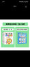 幼小衔接一日一练全套12册+识字大王1400余字带音频 识字拼音入学准备学前班练习册看图学拼音汉字 实拍图