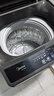 美的（Midea）波轮洗衣机全自动家用 MB75V36E 7.5公斤 洗衣机小型 免清洗 宿舍租房神器 以旧换新 家电国家补贴 实拍图