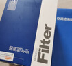 欧积二滤套装空调滤芯+空气滤芯滤清器昂克赛拉1.5L(19-25款) 实拍图