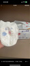 好奇（Huggies）铂金装小桃裤纸尿裤M144片(6-11kg)中号尿不湿【消暑散热】 实拍图
