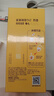 雀巢（Nestle）【樊振东同款】1+2奶香速溶咖啡0植脂末0反式脂肪三合一90条1350g 实拍图