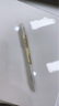 无印良品 MUJI 自动铅笔 树脂 学生文具 9A63000 半透明 0.5mm 实拍图