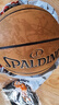 斯伯丁（SPALDING）篮球飞行员06十字型防尘吸湿皮料室内外通用7号成人青少年77-739Y 实拍图
