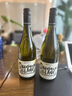 众意新西兰原瓶进口众意酒庄马尔堡长相思Sauvignon Blanc干白葡萄酒 单支装（750ml*1支酒） 实拍图