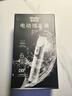 GHELLIA 吉利亚推子理发精剪师理发器电动成人儿童婴幼儿剃头电推子全身水洗家用剃头剪刀理发推剪 深金槟色 镜面款 （无底座） 实拍图