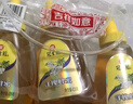 冠生园椴树/枣花/洋槐纯蜂蜜428g*3挤压瓶早餐冲饮老字号礼品送礼手提袋 实拍图
