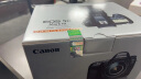 佳能（Canon）EOS 5D Mark IV 5D4 单反相机 单反套机 全画幅（EF 24-105mm f/4L IS II USM 单反镜头） 实拍图