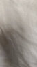 Lee Cooper纯色短袖T恤男夏季2024新款修身弹力白色t恤上衣潮牌显瘦打底衫男 纯色白T恤+纯色白T恤 XL 晒单实拍图