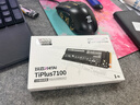 致态（ZhiTai）长江存储 1TB SSD固态硬盘 NVMe M.2接口 TiPlus7100系列  实拍图