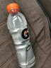 百事可乐 佳得乐 GATORADE 西柚 补充电解质 运动饮料 600ml*15 百事出品 实拍图