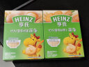 亨氏（Heinz）优加营养面条252g婴幼儿辅食宝宝蔬菜面条儿童线面（6-36个月） 推荐5盒252g（每个口味各一盒） 晒单实拍图