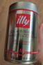 ILLY意利（illy）意式拼配（中度烘焙）阿拉比卡进口咖啡豆250g*2罐装 实拍图