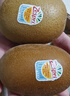 佳沛（zespri）新西兰阳光金奇异果 8个装 特大果单果重约122-146g 水果猕猴桃 实拍图
