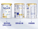 爱他美（Aptamil）白金澳洲版 儿童配方奶粉 4段(36个月以上) 900g 澳洲白金 实拍图