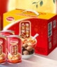 达利园桂圆莲子八宝粥送礼方便速食早餐粥即食罐头280g*12罐整箱礼盒装 实拍图