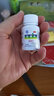 金源甘草片100片甘草片 含片 喉咙不舒服可以搭配枇杷膏 【2瓶装】甘草片100片/瓶 实拍图