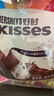好时 Kisses多口味糖果巧克力 500g 零食 婚庆喜糖 伴手礼 生日礼物女 实拍图
