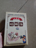 世仲堂蛤蜊油5个 防冻裂凡士林护手霜防止干裂手足防裂脚后跟开裂皲裂膏 实拍图