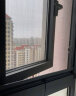 优悦居隐形纱窗定制防蚊虫伸缩推拉式卫生间铝合金外开窗纱窗网自装沙窗 白色+缓冲+304不锈钢 实拍图