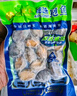 江船长 冷冻鲍鱼 净重160g(10-15粒)袋装 火锅烧烤食材 海鲜生鲜  实拍图