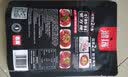 名揚 溜扬名扬 酸菜鱼调料麻辣鲜香调味料家用水煮肉片底料一料多用 麻辣鱼调料240g*2 实拍图