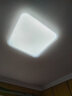 雷士（NVC）LED吸顶灯现代简约风格餐厅卧室灯具超薄大屏三色调光方形灯饰 晒单实拍图