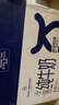 1号会员店（OM） 3.6g蛋白纯牛奶 1L*12盒 早餐咖啡伴侣 家庭整箱量贩 实拍图