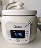 美的（Midea）电炖锅煲汤锅炖汤锅1.5h快炖 陶瓷炖汤盅母婴辅食锅燕窝熬粥 1.5L电炖盅白瓷柔炖大功率MD-DGE1556 实拍图