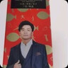 一只鱼袜子男士10A级抗菌防臭秋冬季运动袜中筒长袜休闲棉袜透气 实拍图