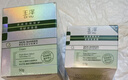 玉泽（Dr.Yu）皮肤屏障修护专研保湿霜50g（舒缓敏感肌 乳液面霜补水保湿 ） 实拍图
