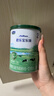 君乐宝（JUNLEBAO）奶粉乐臻婴幼儿配方试喝装【复购大罐退全款】 2段   170g 实拍图
