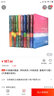 牛津通识精选：哲学家系列（中英双语 套装共10册）/牛津通识读本 实拍图