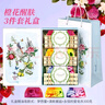 卡莎灡进口手工精油皂黄金洗脸皂洗澡保湿水润生日节日礼物 300克礼盒【邂逅+梦芭蕾+玫瑰】 实拍图