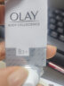 OLAY玉兰油美白身体乳套装超白瓶250ml*2瓶送85ml*3支+护手霜10ml*3支 实拍图