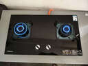 康佳（KONKA）燃气灶煤气灶双灶家用【国家补贴】 5.0kW液化气嵌入式台式双灶具 玻璃面板JZY-B500Y（液化气） 实拍图