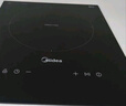 美的（Midea）电磁炉电磁灶电陶炉2200W家用大功率滑触双控烧水电池炉9档嵌入式定时功能火锅炉国家补贴DZ22S04E 实拍图