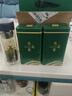 2025春季新茶明前毛尖信阳明前纯手工嫩芽清香型绿茶装散装茶叶 500g罐装【送手提袋】 实拍图