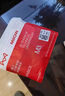 猫人（MiiOW）【3条装】男士内裤男冰丝网眼透气石墨烯丝滑青年夏季加大平角裤 【3条装】大红+大红+大红 3条 3XL 【建议150-180斤】 实拍图
