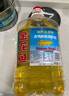 金龙鱼 食用油 花生浓香型浸出  食用植物调和油5L（新老包装随机发货） 实拍图