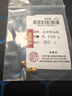 喜上眉梢喜饰黄金古法金珠999足金散珠硬金光面磨砂转运珠路路通圣诞礼物 4mm重工古法珠3颗 约0.75g 实拍图