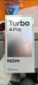 小米（MI）REDMI Turbo 4 Pro 第四代骁龙8s 7550mAh长续航 16GB+256GB 白色 小米红米5G手机 实拍图