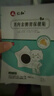 仁和积食贴鸡内金儿童调理肠胃消积食宝宝消食健脾贴婴幼儿肠胃肚脐贴 实拍图