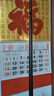 神鲨攻湖4.5米鱼竿超轻超硬碳素钓鱼竿手竿28调台钓竿鲤鱼杆渔具套装 实拍图