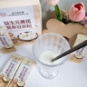 同仁堂豆浆粉黄芪党参无蔗糖0添加豆奶浆粉早餐冲泡即食独立包装300g 实拍图