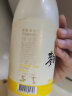 麴醇堂香蕉味玛克丽米酒750ml*2瓶韩国果味洋酒踏青郊游微醺甜酒 实拍图