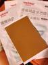维德（WELLDAY）腰椎间盘突出症膏贴腰酸痛腰骨劳损腰间盘突出腰肌劳损贴膏药贴  腰椎贴【巩固装4袋】16贴 实拍图