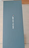 魅族（MEIZU）20 INFINITY无界版 骁龙8Gen2 Flyme系统 2K+臻彩屏 5G游戏学生拍照 领克手机域 星辰黑 16GB+1TB 实拍图