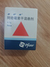 【原研药】希舒美 阿奇霉素干混悬剂 0.1g*6袋/盒 实拍图